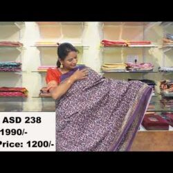 Sree Lalitha Sarees: ADI SALE !! DAY 17 #07-07-2023#